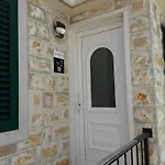 Vero شقة فندقية 4*